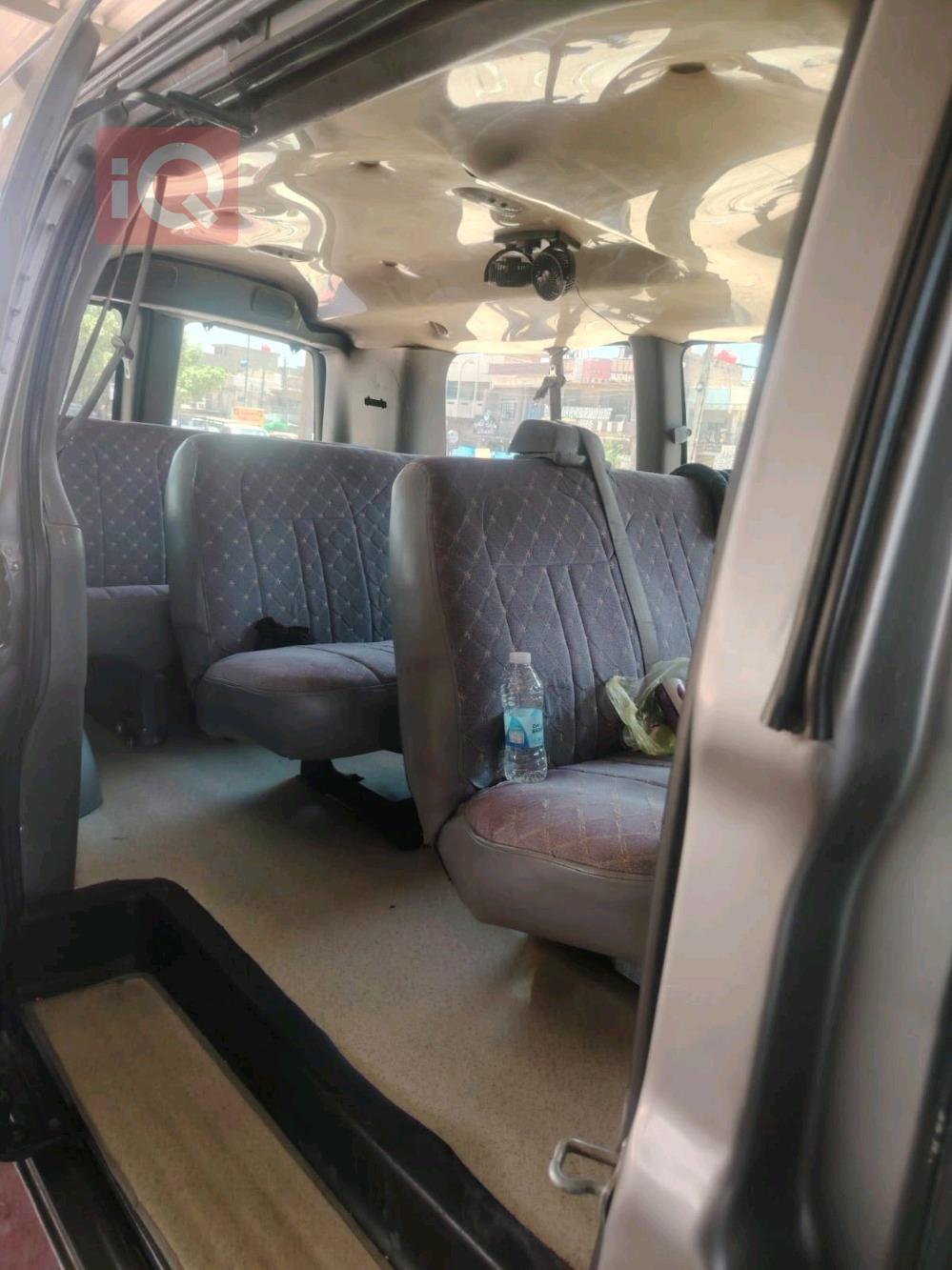 Chevrolet Express